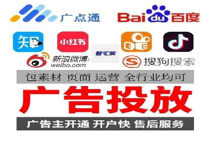 互联网公司SEM外包战略的实践与思考