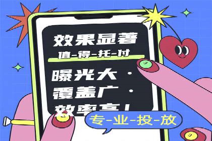 百度推广的五大经典案例分享