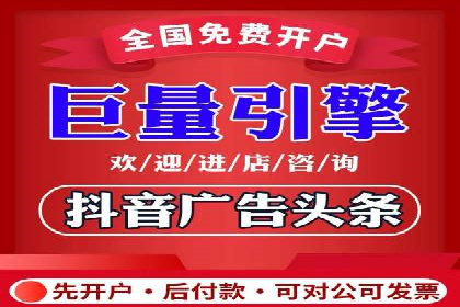 信息流内容运营成功案例解析